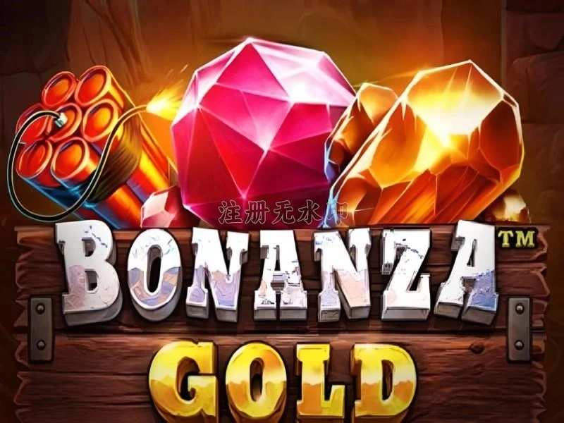 Aplikasi bonanzagold Resmi dan Terpercaya di Android APK Resmi — ikon aplikasi