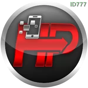 Ikon hptoto