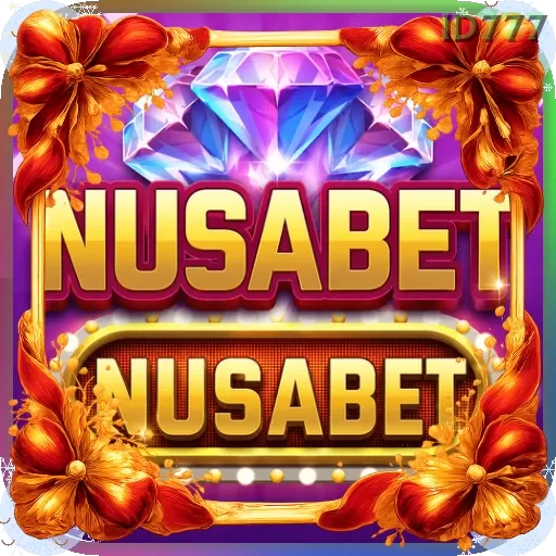 Ikon nusabet