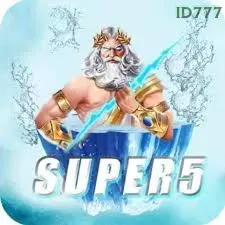 Ikon super5