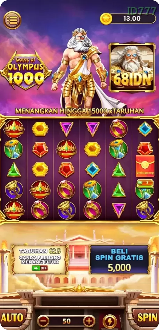 Screenshot features nomor 1